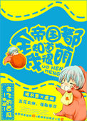 老还珠格格哪个app能看