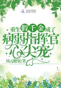 jojo的奇妙冒险樱花