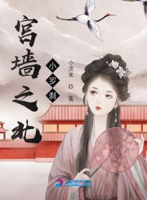 法国意大利性经典xxxxx