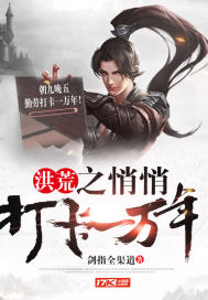 蜗牛人恐怖图片大全