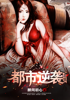 狂仙 陈风笑