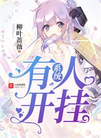 5社区发源地