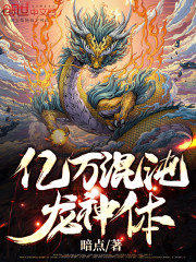 爱自己的一百种方式电视剧免费观看