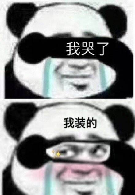 免费啪视频在线观看免费的