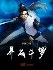 网游之三界最强
