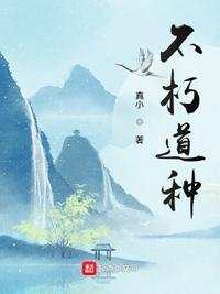 BL啊好深啊4P肉宿舍