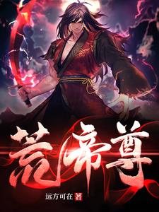 m错了该怎么罚