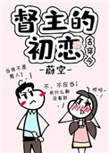小纯洁社区