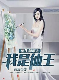 欧洲1站2站3站