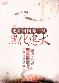 路小军