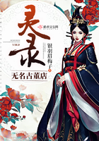 韩国女主播仙桃ck