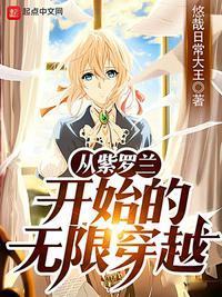 四时好