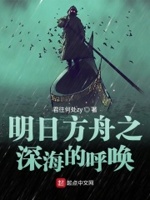杨杨舞蹈