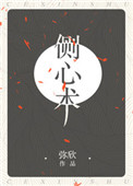 最近中文字幕mv免费高清直播