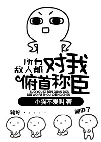 快操