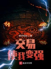 豪门女配又在闹离婚