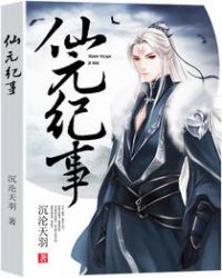 日本私人电影院 最新