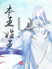 佐佐木明希唯一步兵