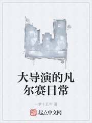 2024网站无需下载急急急