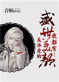 q2024最新