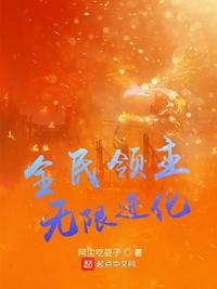 爱人电影完整免费