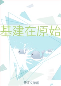 星掠者在线观看免费观看完整版