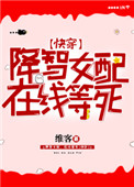寻人启事电视剧