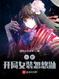 一键无痕看1.2.7破解版