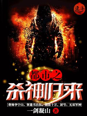 龟公