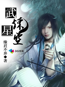 网站正能量www正能量直接看