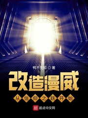男人勃起后的样子图片
