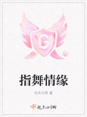 下载河南豫剧大全