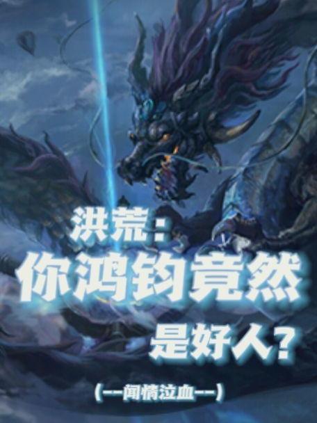 狂野的觉醒在线观看