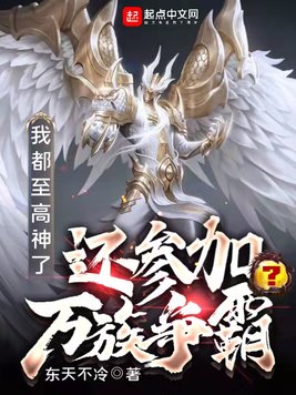 相约青春