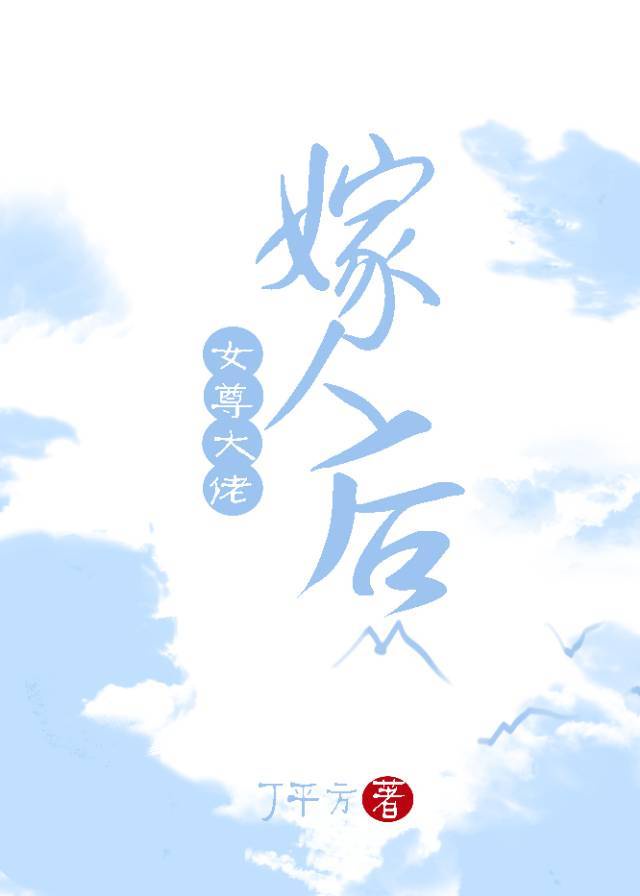 《沧海》电视剧