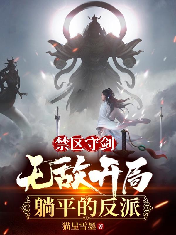 金水桥边 电视剧