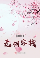 1—36集电视剧免费观看战魂