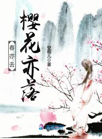 粉色网站