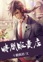 桃花岛亚洲精品tv自拍网站
