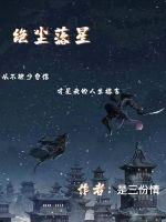 能免费看情侣扑克牌软件