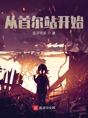 丝袜女做爰全过程