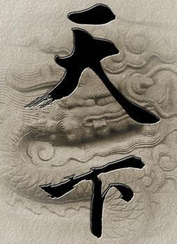 有b吗一站二站视频