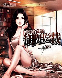 寂寞草