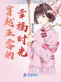 不得不爱电视剧