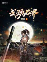 金瓶双艳在线看