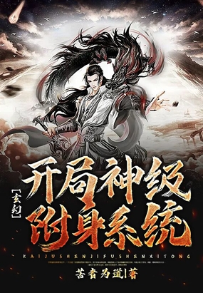 污动漫软件