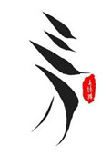 看污