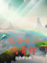 伦理电影有哪些
