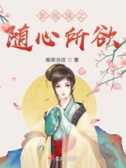 第一次处破女免费观看