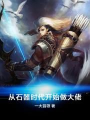 青春期的迷失
